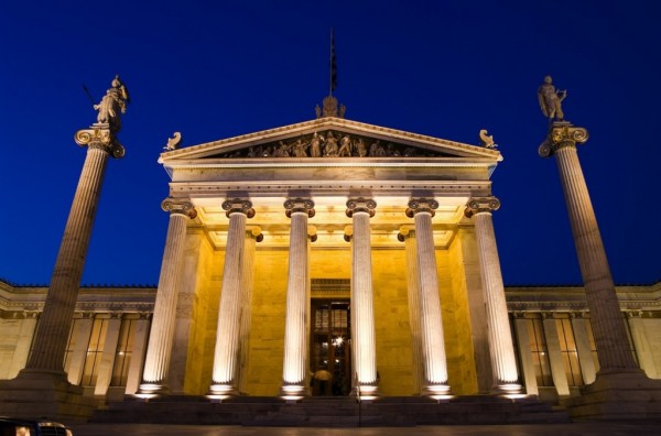 14 Day Istanbul to Athens Tour